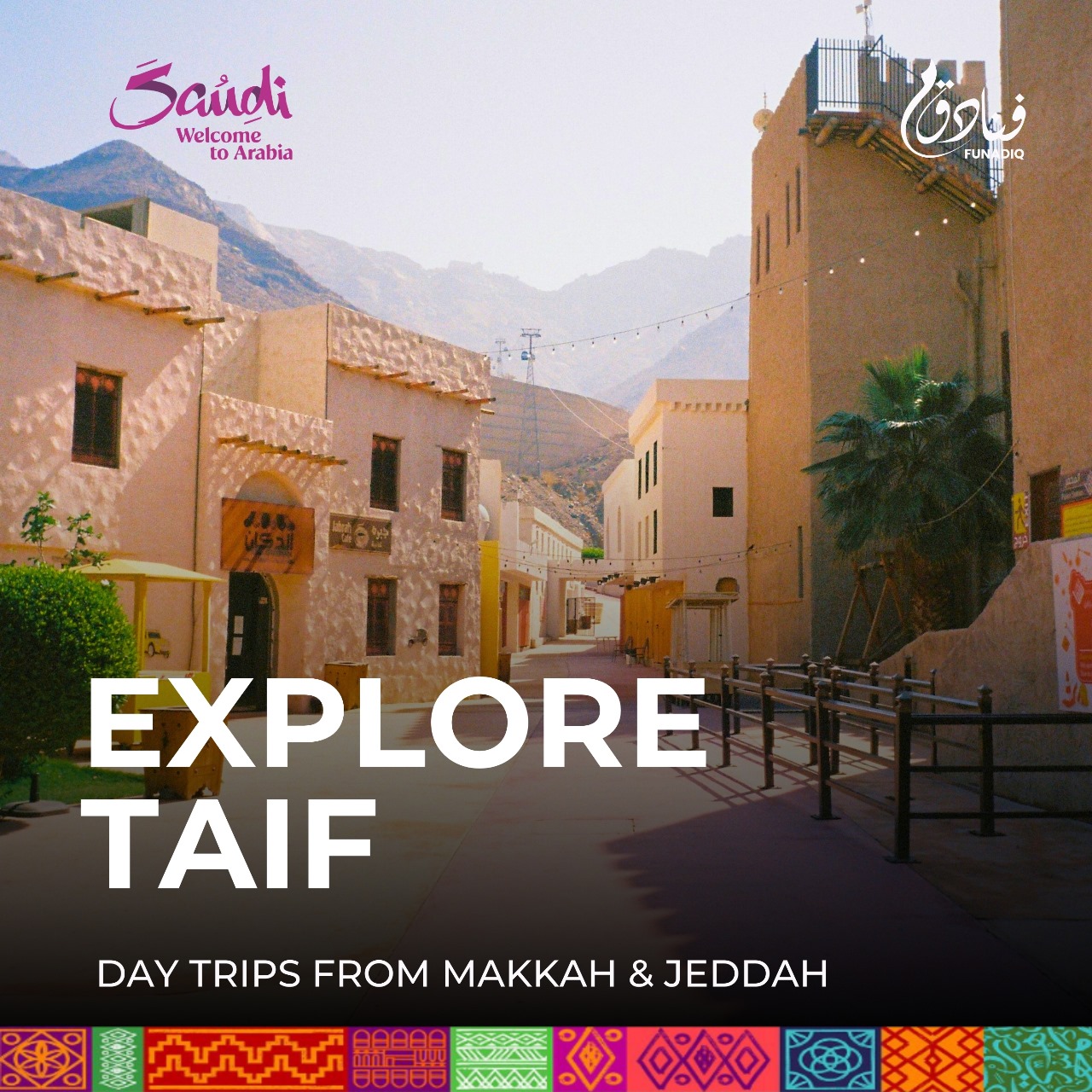 Explore Taif